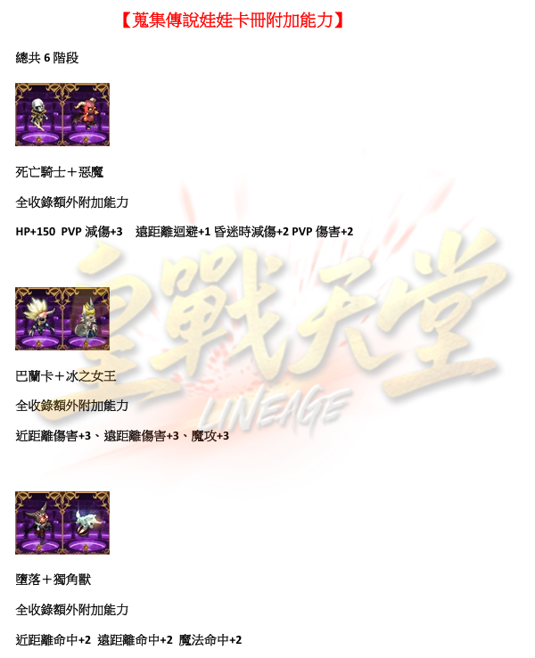 17.png