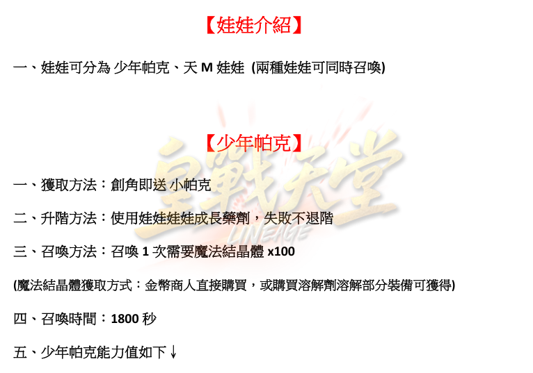 跟1.png