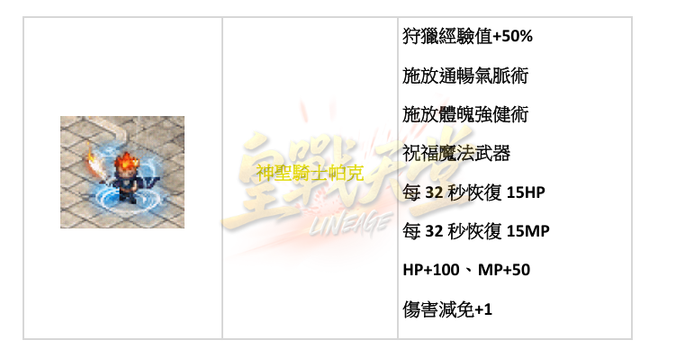 跟3.png