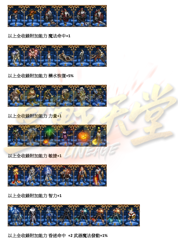 7.png