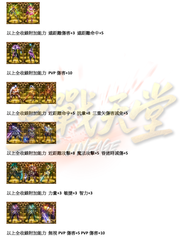 18.png