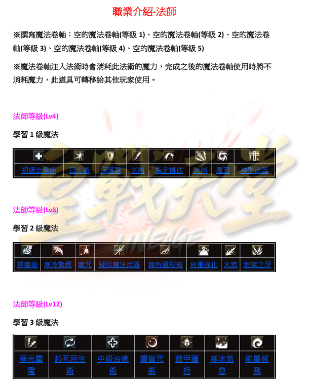 法1.png