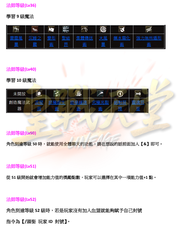 法3.png