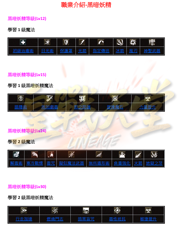 黑1.png