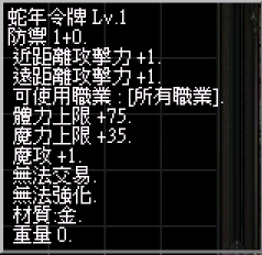 擷取5.PNG